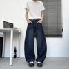 American retro scimitar jeans men's and women's trendy high street letter embroidery design sense loose wide-leg straight trousers