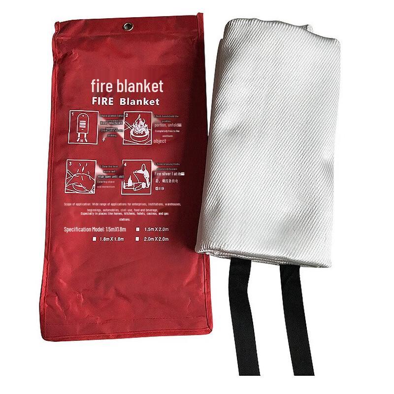 Qianyu Household Fiberglass Fire Blanket 1.5m x 1.5m