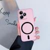 Hülle für realme C53, C51, Note 50 4G Premium Magnetische Matte Handyhülle Schutzhülle