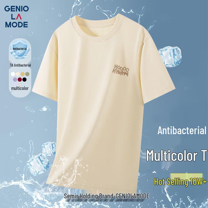 GENIOLAMODE Men s Antibacterial Round Neck Short Sleeve T-Shirt XL