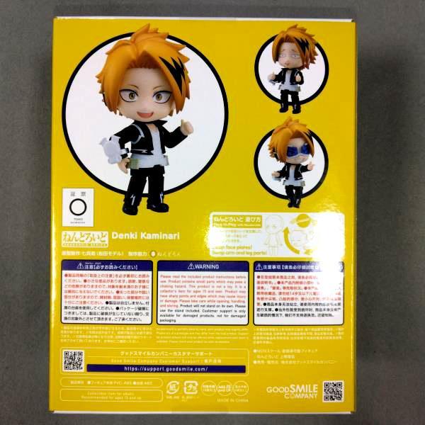 [USED] Nendoroid Kaminari Denki My Hero Academia 2558 HeroAca Figure