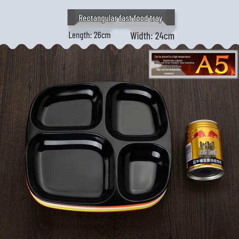 A5 Thickened Melamine Four-Compartment Canteen Plate