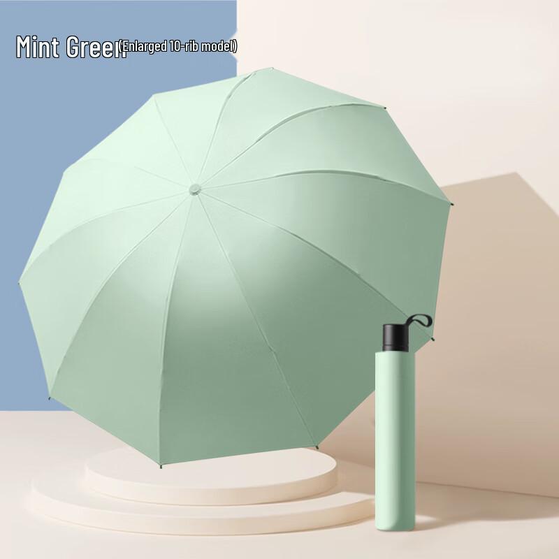 Yushi Yi Portable Folding Sun and Rain Umbrella