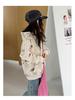 Girls' Cartoon Print Hooded Sweatshirt - Autumn 2026 New Arrival, Cute Loose Fit Pullover for Medium & Large Children, Long Sleeve Top