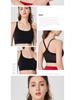 Cross-Strap Shockproof Sports Bra with Integrated Cup - Breathable, High-Intensity Performance Yoga Wear