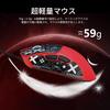 MAMBASNAKE X ATTACK SHARK R1 Gaming Wireless PAW3311 High High Low 18000 DPI TTC Gaming 200 Hours of Continuous Ergonomic Compatible Japanese Mouse,