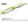 Rust-resistant Vegetable Peeler Ceramic Ergonomic Curved Handle Sharp Blade Food Grade Multi-functional Manual Fruit Peeling Tool Kitchen Gadgets