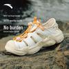 Tanchuan Men's Breathable River Trekking Sandals