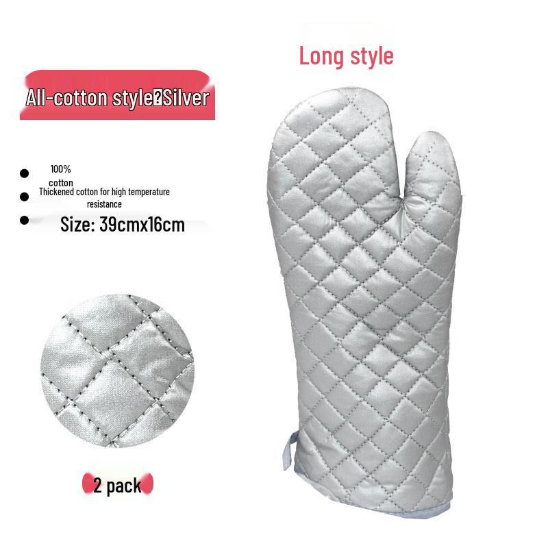 ZISIZ Multi-purpose Baking Tool