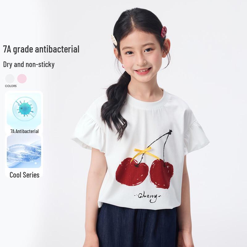 Xiao Yin Man Girls 7A Antibacterial Cooling T-shirt 12-13Y (160)