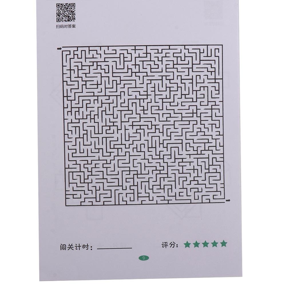 Early Education Maze Training Book Intelligence Children's Educational Toy Kindergarten