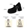 Simple Retro Thick Heel Mary Jane Shoes Women's Summer French Fashion Solid Color Single Shoes Casual One-word Buckle High Heels