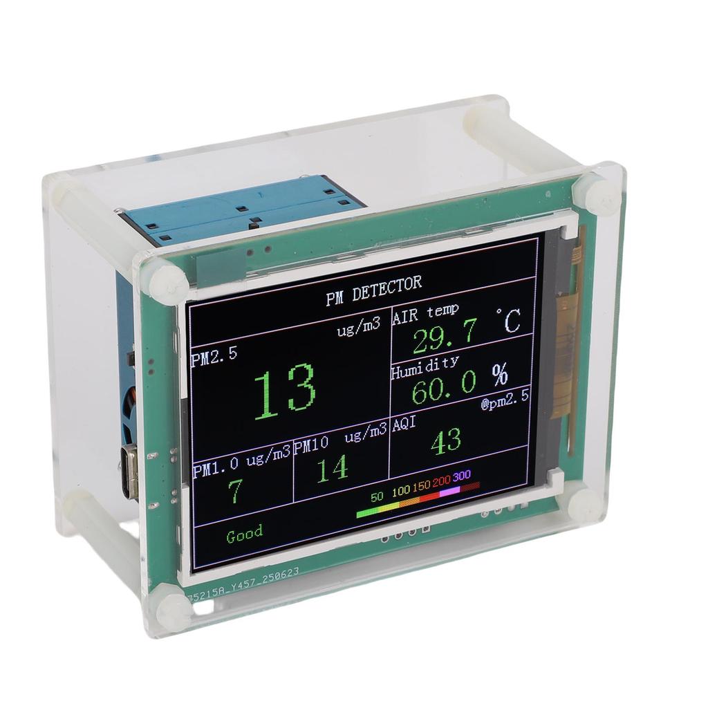Air Quality Sensor PM1.0 PM10.0 PM2.5 Temperature Humidity Detection Indoor Environment Tester USB Powered 2.8 Inch TFT