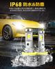 AUXITO H11 H8 H9 H16 LED Fog for Equipped with High Brightness LED Super 4 Times Compliant with New Standards for Vehicle Almost Genuine Halogen