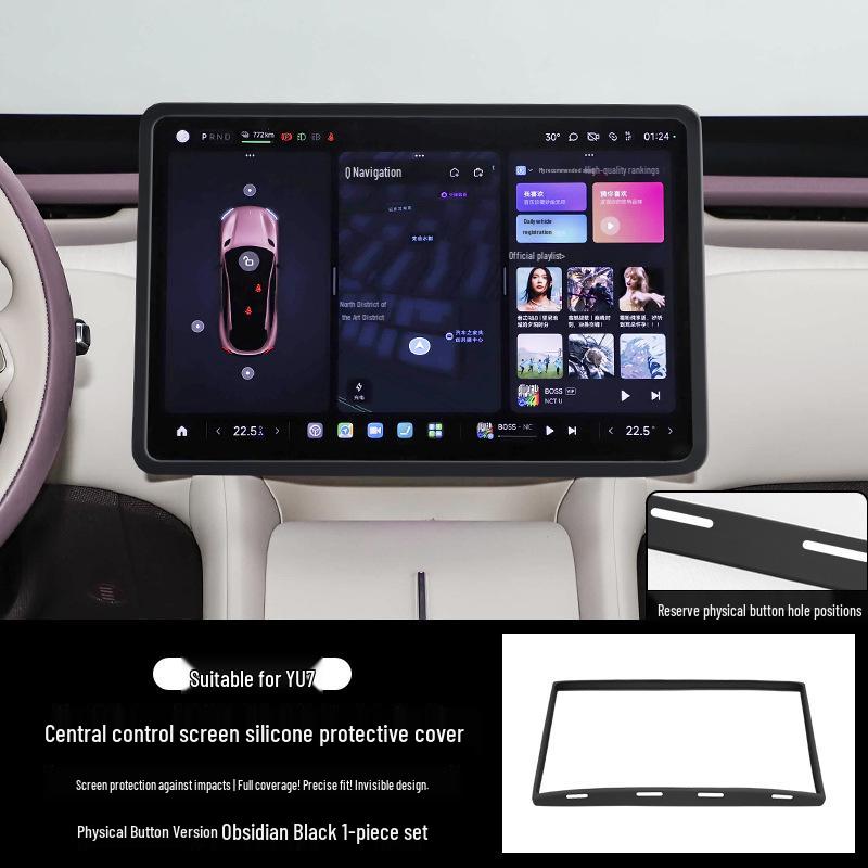 Xiaomi SU7/YU7 Screen Protector & Aromatherapy Silicone Cover for Console Display