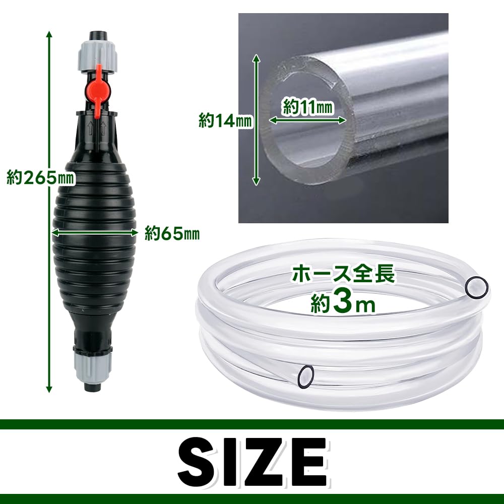 Kompakte, manuell betätigte Druckölpumpe mit Schlauch für Ölwechselgeräte, starke Saugkraft für Automobile