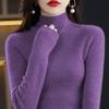 2025 Women's Slim Fit Wool Knit Sweater - Black Half High Neck, Autumn Winter Base Layer