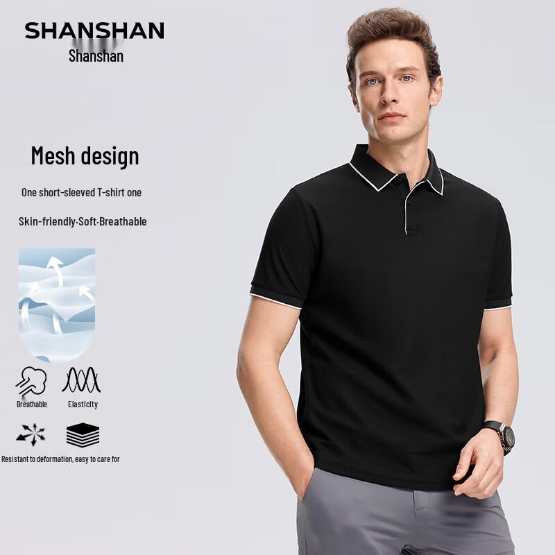 SHANSHAN Men s Ice Silk Cooling Polo Shirt 3XL