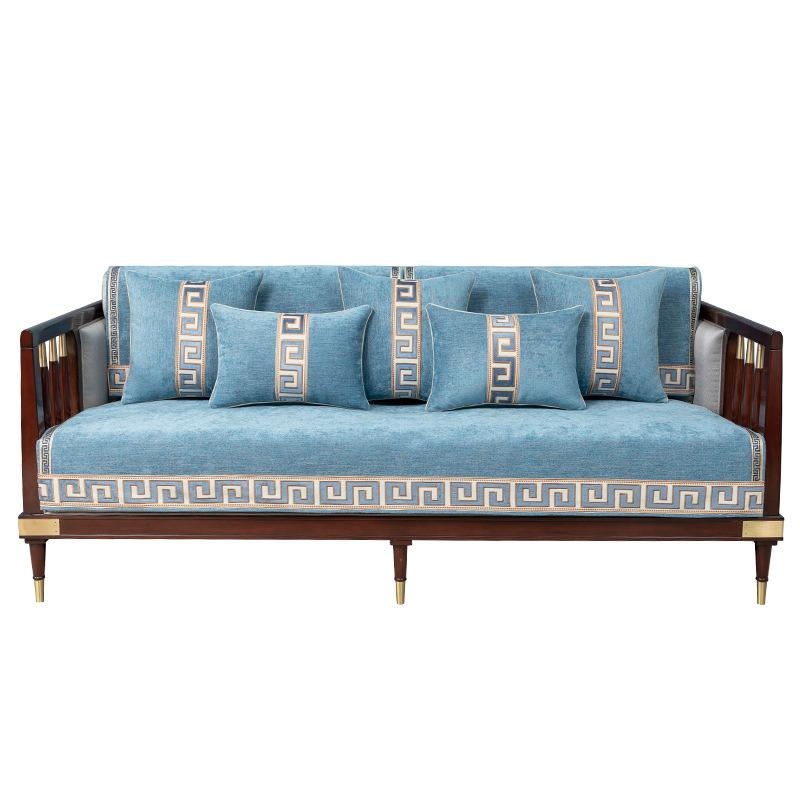 New Chinese Style Sofa Cushion Rosewood Non-Slip Cover Cover Cushion Cover Four Seasons Universal Backrest Towel Cushion Cover Towel
