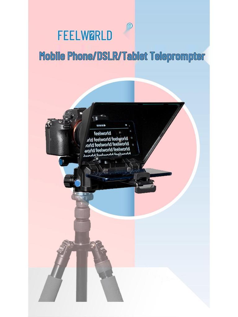 TP2 Large Screen Dual-Use Teleprompter for Camera & Phone