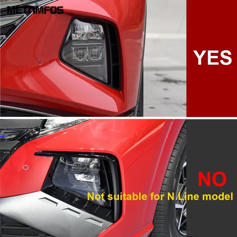 For Hyundai Tucson - 2024 Stainless Front Bumper Lip Trim Body Kit Spoiler Splitter Protector Accessories Car Styling