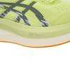 Asics Magic Speed 4 Huddle Jaune Chaussures de Sport pour Homme Vert Metropolis 1011B875-751