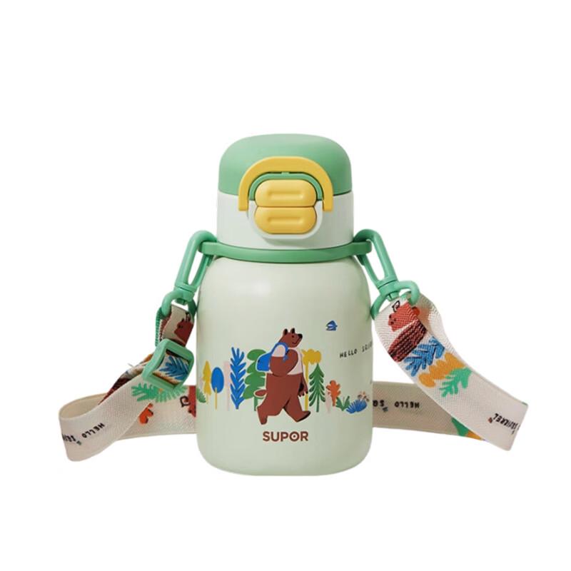 SUPOR Children s Insulated Water Bottle with Strap