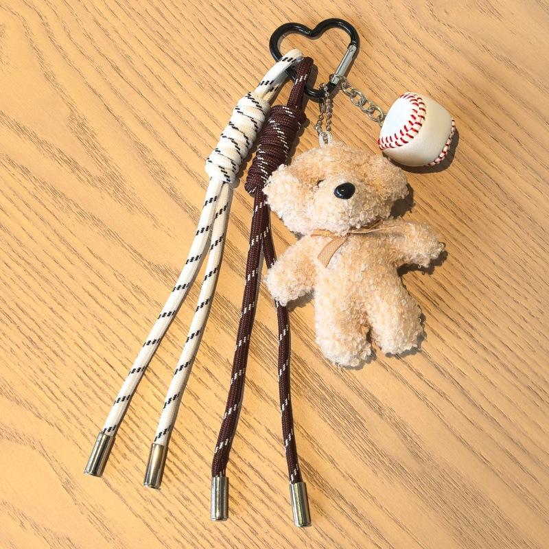 Chic Bowknot Dog Keychain with Plush Pendant and Star Rope For Fashion Accessories