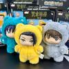 EAKI Original Jujutsu Kaisen 2 Cat Ear Plushie Series Blind Box Mystery Box Anime Figure Room Decoration Collection Toy