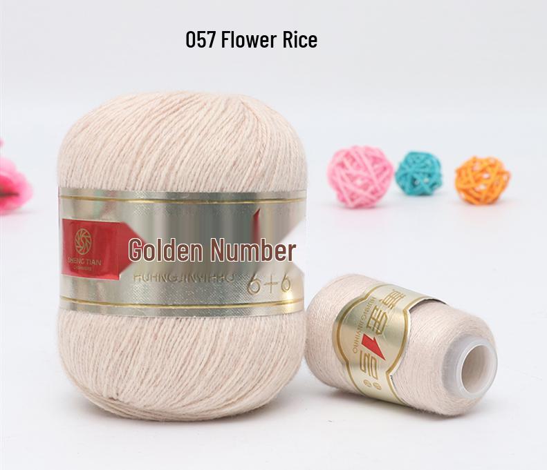 Gold Koala No. 1 Velvet & Cashmere Yarn for Hand & Machine Knitting