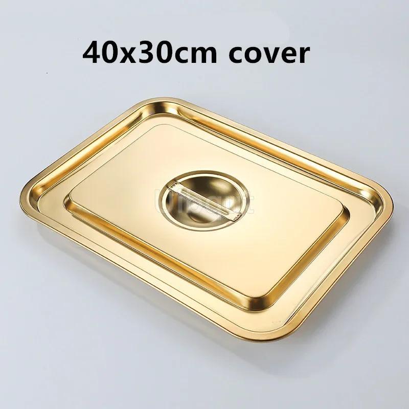 Gold Golden 304 Stainless Steel Plate Storage Tray Rectangular Square Oven Basin Baking Pot Dish Deep Bbq Cafeteria Soup Bowl