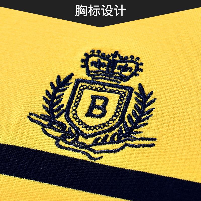 Classic Men'S Striped T-Shirt Short-Sleeved Lapel Cotton T-Shirt Bottoming Shirt Thin Business Polo Shirt