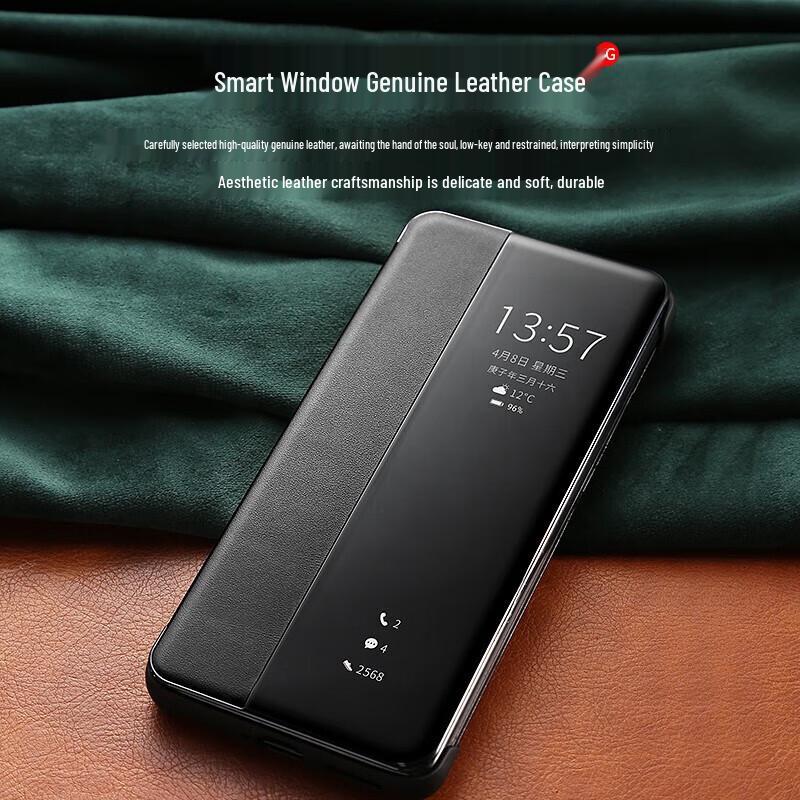 Ekakashop Huawei Smart Window Flip Leder Handyhülle