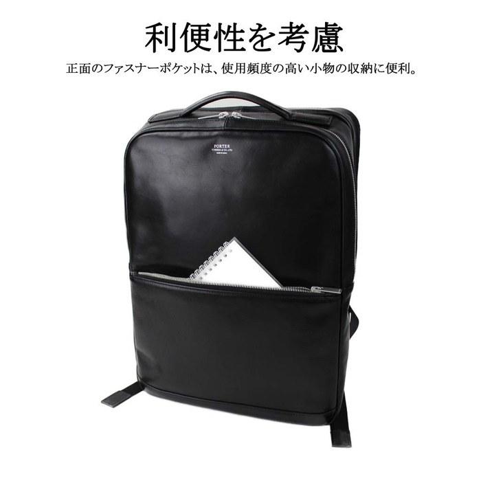 Porter Clark Backpack 034-03197 Black (10) W300xH430xD120mm