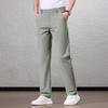 Yiliteng Men's Ice Silk Business Casual Pants