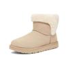 UGG Sheepskin And Fur Integrated Round Toe Short Tube Snow Boots Women Boots Beige 1153512-SWD