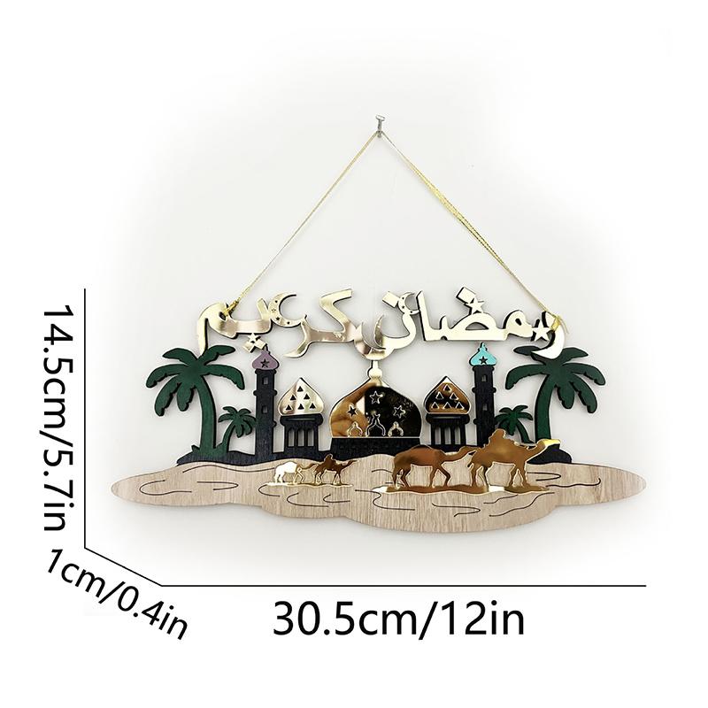 Eid Mubarak Pulling Flag Ramadan Hanging Pendants Decoration  Middle East Festival Party Islamic Muslims Decor Ornaments