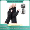 Half-Finger Cycling Gloves with Copper Fiber, Silicone Grip & Compression Support