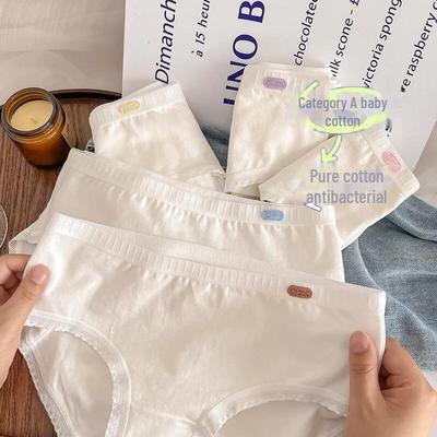 Antibakterielle Mädchenunterwäsche aus reiner Baumwolle – bequeme, mittelhohe Taille, atmungsaktiv, einfarbig weiß