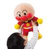 AGATSUMA Hey Let Me My First Talk DX Grand Prix 2023 Character Toy Category Excellence and Anpanman! Sing! [Toy Award] (Ages 1.5 Up)