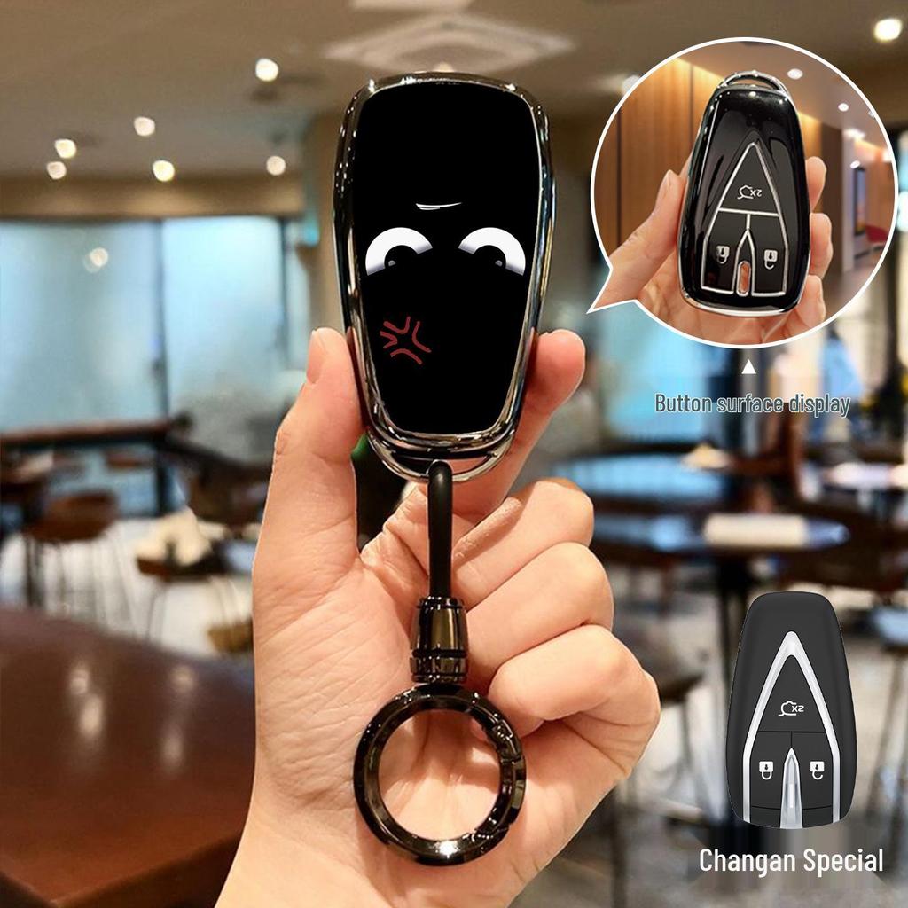Changan CS75/CS55 Plus & EADO UNIV Key Cover and Buckle Case