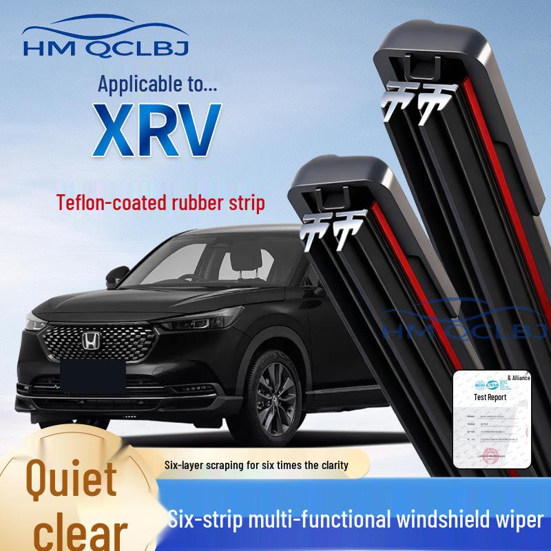 Универсальные бескаркасные двухслойные дворники для Honda XRV Other models (Specify year + model)