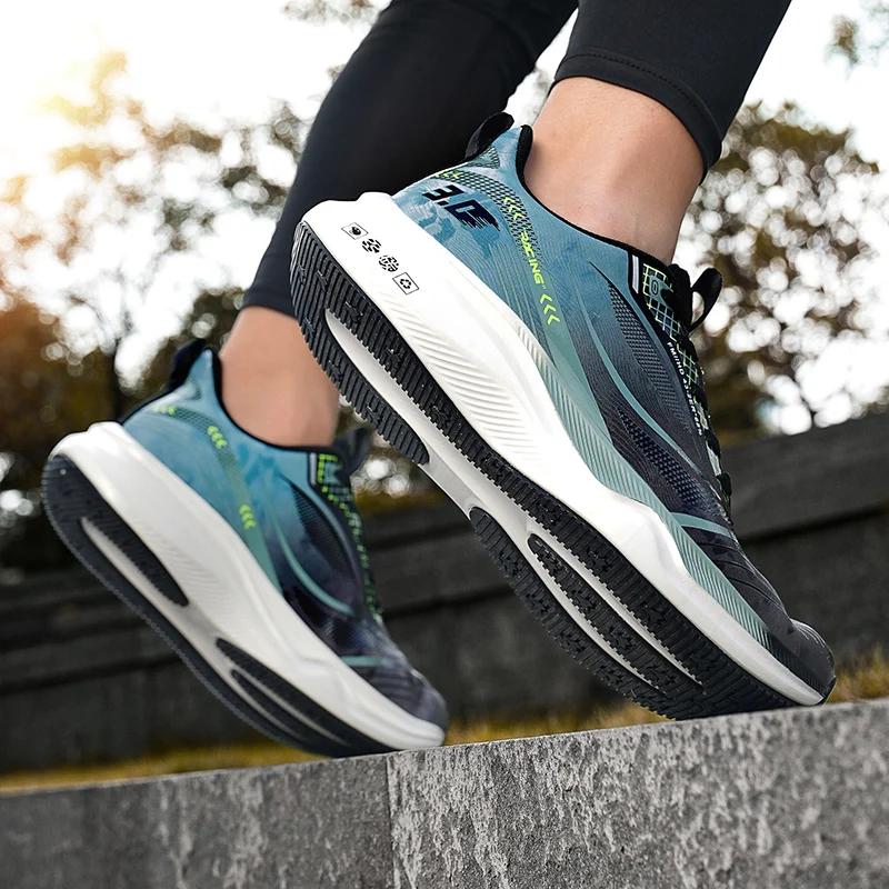 Outdoor Running Shoes Men Thick-Soled Wear-Resistant Casual Shoes Men Comfortable Breathable Lace-Up Sports Shoes Men