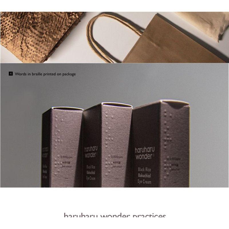 haruharu wonder - Black Rice Hyaluronic Toner Original Bundle Set