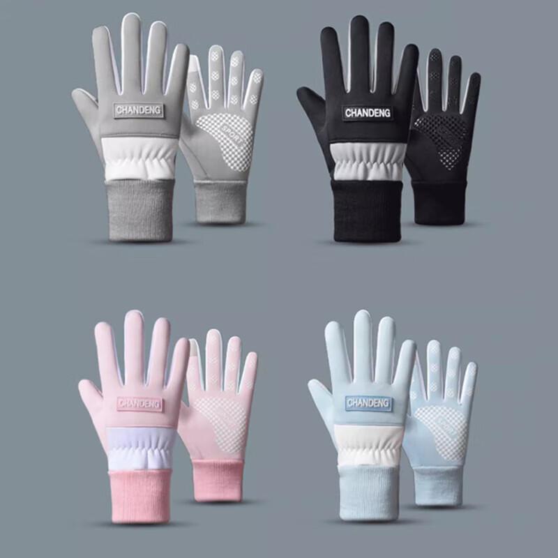 LCsanyp Kids  Fleece-Lined Waterproof Touchscreen Cycling Gloves (3-Pack)