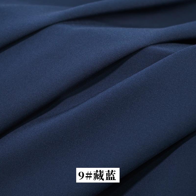 150x50cm/500cm Tecido de Forro Elástico Macio e Respirável Para Forro de Vestido, Camiseta Básica, Forro de Roupa Protetora Solar, Tecido DIY Feito à Mão