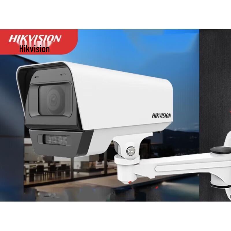 

HIKVISION 4MP Full-Color Wireless IP Camera (CN version)