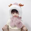 Children's Hats and Scarves Integrated Autumn and Winter Boys and Girls Antler Hats Thickened Baby Windproof Warm Hats Thickened To Keep Warm