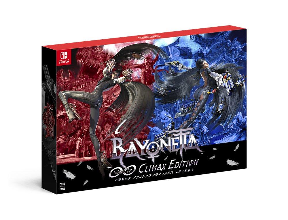 Bayonetta EDITION CLIMAX
