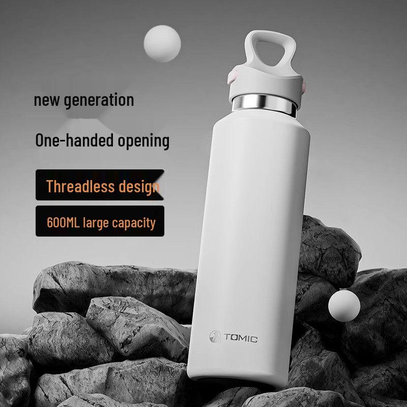 

TOMIC Stainless Steel Insulated Bottle